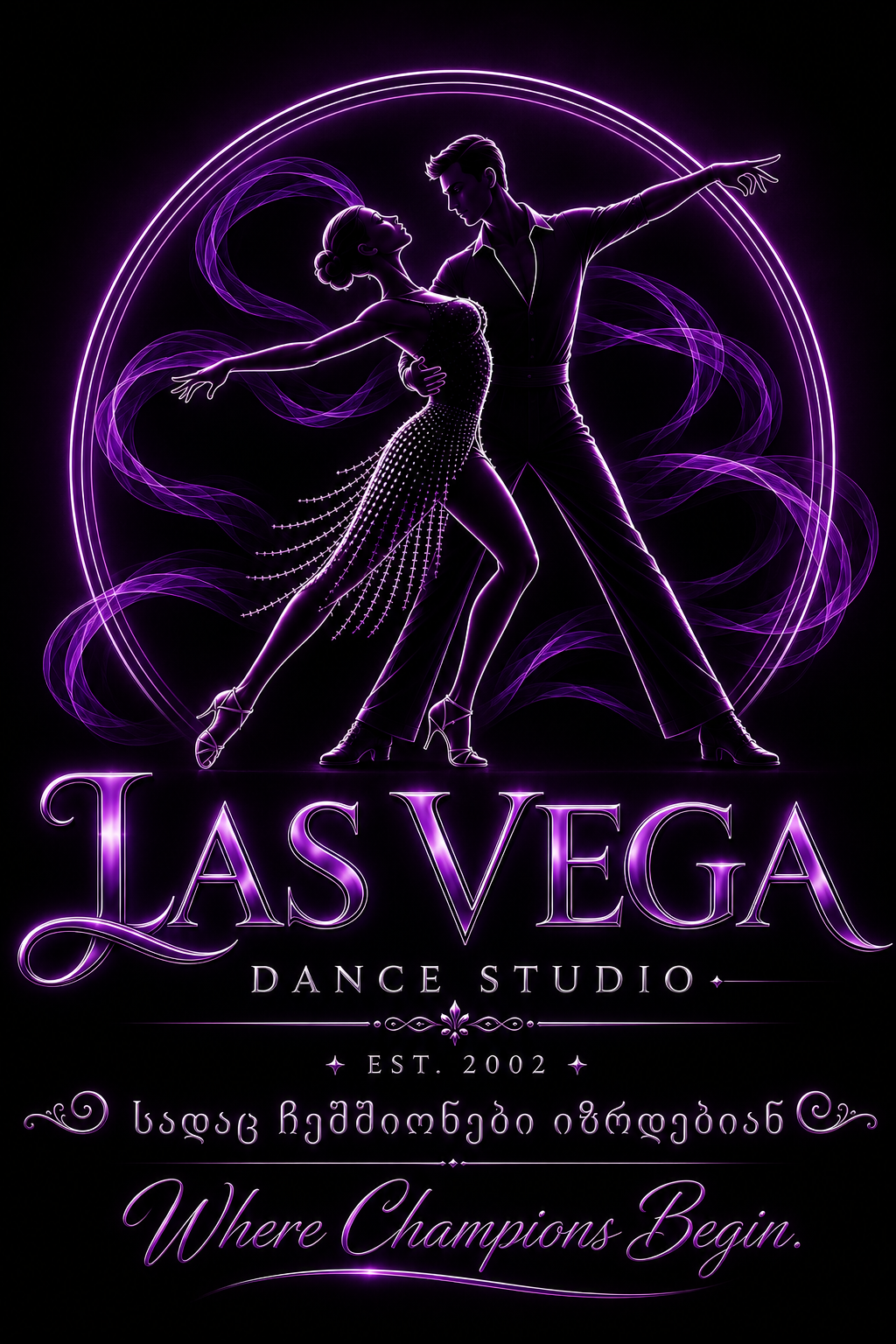 LAS VEGA Dance Studio